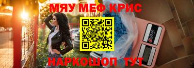 герыч Усть-Илимск