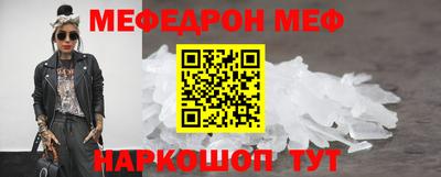 синтетический гашиш Уссурийск