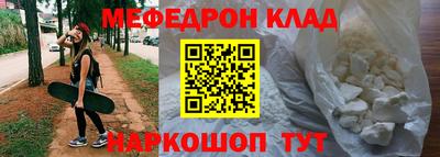 синтетический гашиш Уссурийск