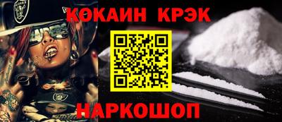 герыч Усть-Илимск