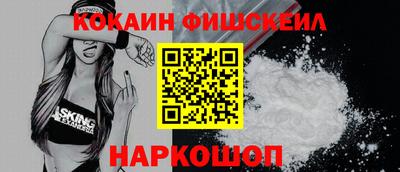 герыч Усть-Илимск