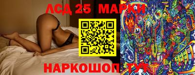 мефедрон Усть-Джегута
