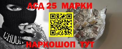 мефедрон Усть-Джегута