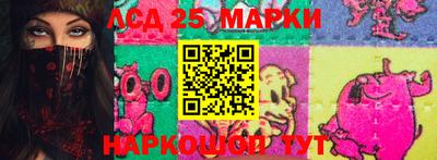 мефедрон Усть-Джегута