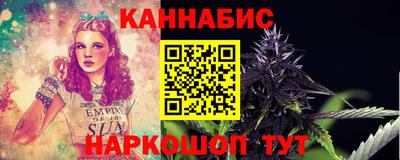 герыч Усть-Илимск