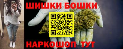 герыч Усть-Илимск