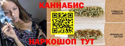 мефедрон Усть-Джегута