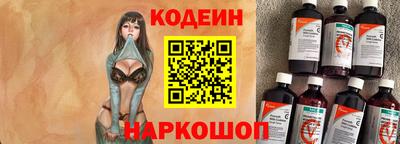 ПСИЛОЦИБИНОВЫЕ ГРИБЫ Чапаевск