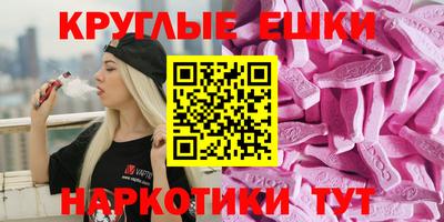 герыч Усть-Илимск