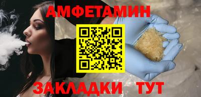 герыч Усть-Илимск